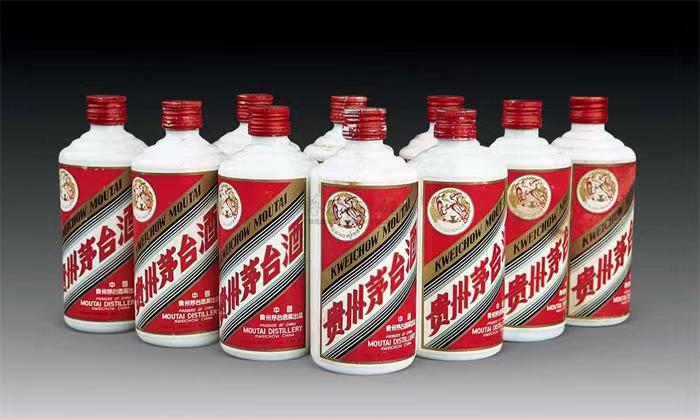 昌邑茅台酒回收